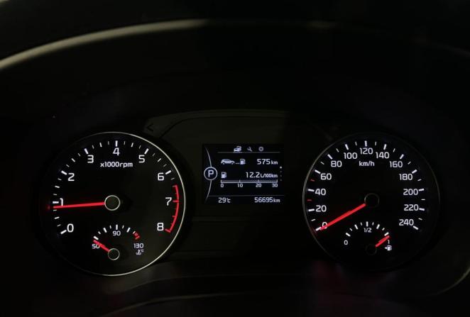 Kia Sportage IV Рестайлинг с пробегом 2018 года, цена 2 250 000 рублей, 56695 км, внедорожник, Автокод Объявления