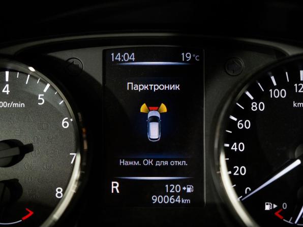 Nissan Qashqai II Рестайлинг с пробегом 2021 года, цена 1 980 000 рублей, 90064 км, внедорожник, Автокод Объявления