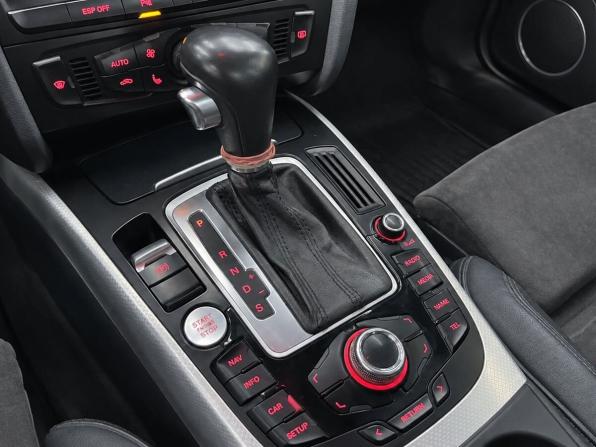 Audi A5 I (8T) с пробегом 2008 года, цена 1 039 000 рублей, 219824 км, купе, Автокод Объявления