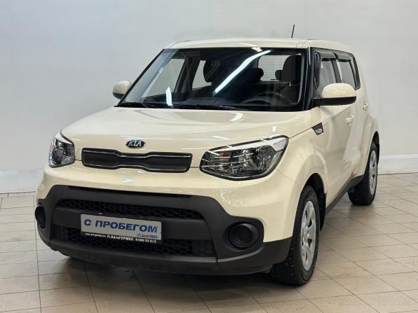 Kia Soul II Рестайлинг с пробегом 2018 года, цена 1 625 000 рублей, 23530 км, хэтчбек, Автокод Объявления