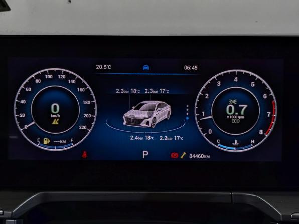 Chery Arrizo 8 с пробегом 2024 года, цена 1 715 000 рублей, 84460 км, седан, Автокод Объявления