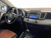 Toyota RAV4 IV (XA40) Воронеж  - изображение 35