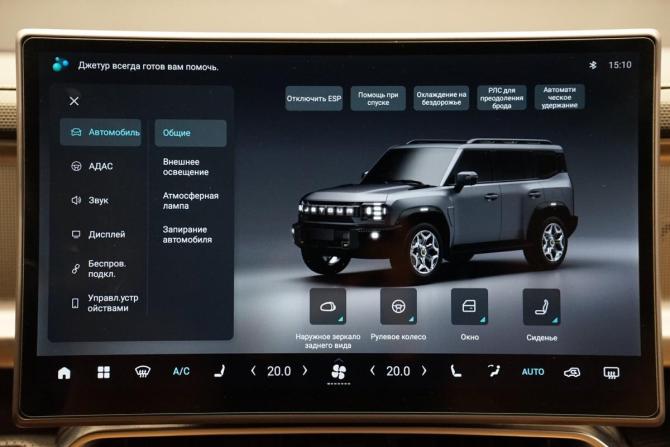 JETOUR T2 с пробегом 2024 года, цена 3 444 000 рублей, 39000 км, внедорожник, Автокод Объявления