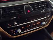 BMW 5 серии VII (G30/G31/G38) Рестайлинг Москва  - изображение 22