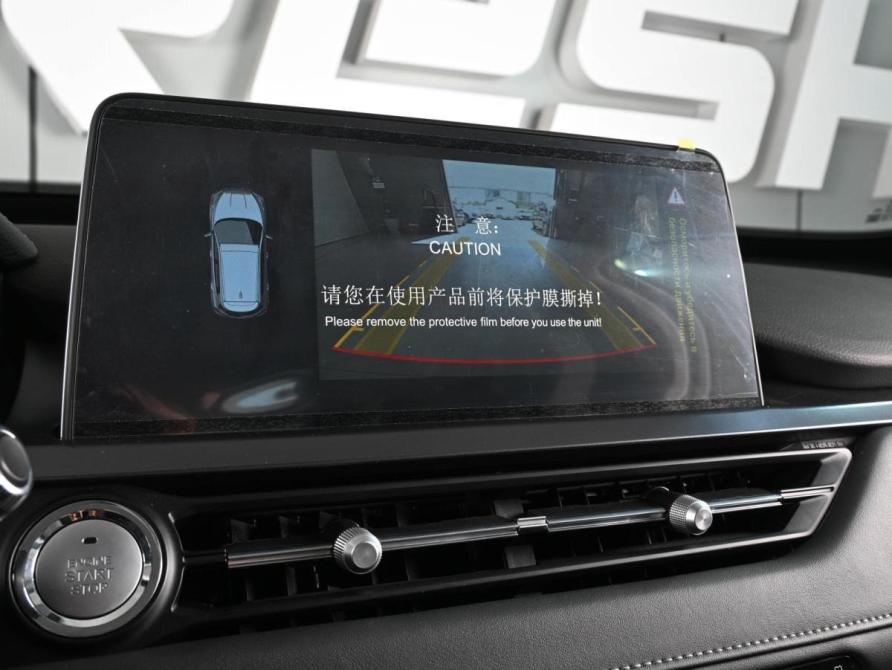 Chery Tiggo 4 Pro I Ростов-на-Дону  - изображение 12