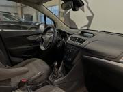 Opel Mokka I Ростов-на-Дону  - изображение 24