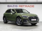 Audi Q5 II (FY) Рестайлинг Тюмень  - изображение 31