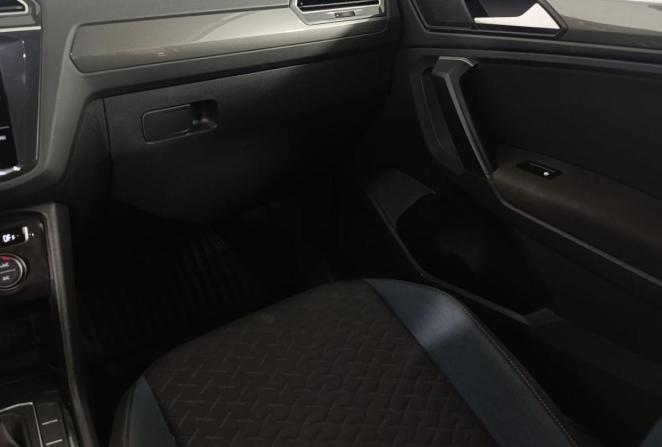Volkswagen Tiguan II с пробегом 2020 года, цена 2 550 000 рублей, 136829 км, внедорожник, Автокод Объявления