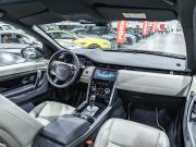 Land Rover Discovery Sport I Рестайлинг Санкт-Петербург  - изображение 54