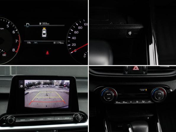 Kia Cerato IV Рестайлинг с пробегом 2021 года, цена 2 050 000 рублей, 81144 км, седан, Автокод Объявления