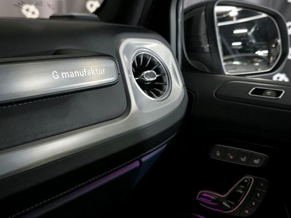 Mercedes-Benz G-Класс AMG II (W463) с пробегом 2019 года, цена 16 900 000 рублей, 43941 км, внедорожник, Автокод Объявления