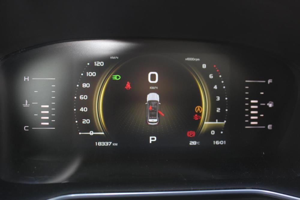 Geely Atlas Pro Белгород  - изображение 25
