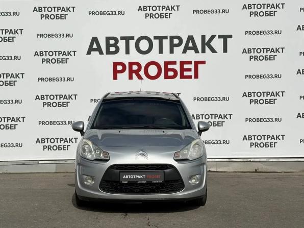 Citroen C3 II с пробегом 2011 года, цена 400 000 рублей, 158467 км, хэтчбек, Автокод Объявления