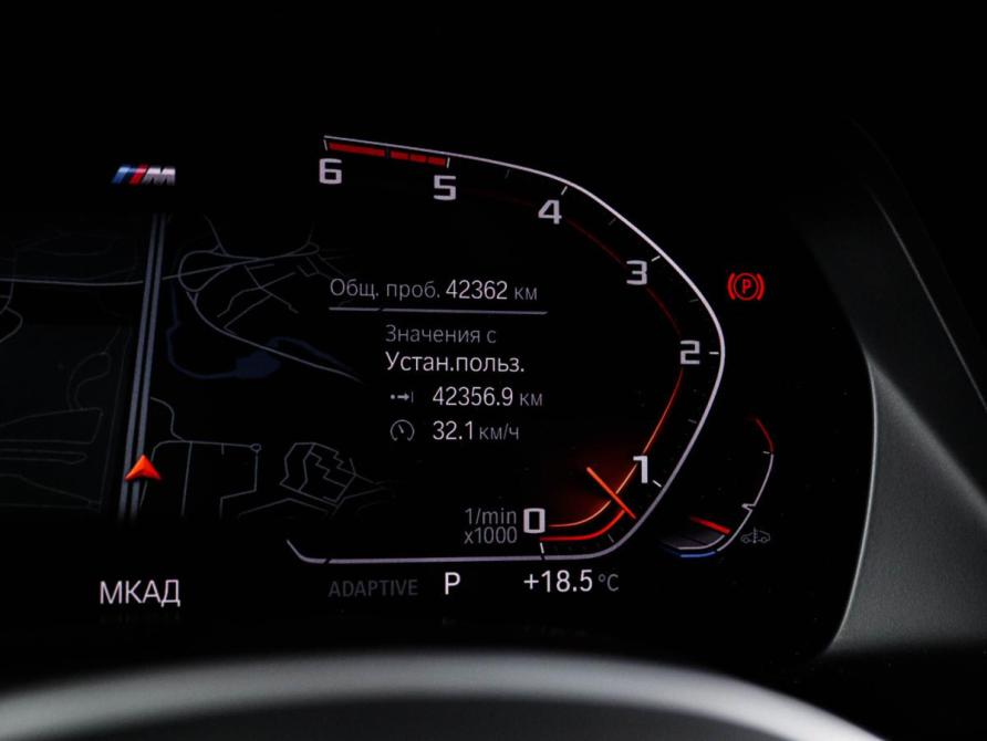 BMW X5 IV (G05/G18) Москва  - изображение 11