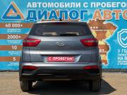 Hyundai Creta I Набережные Челны  - изображение 25