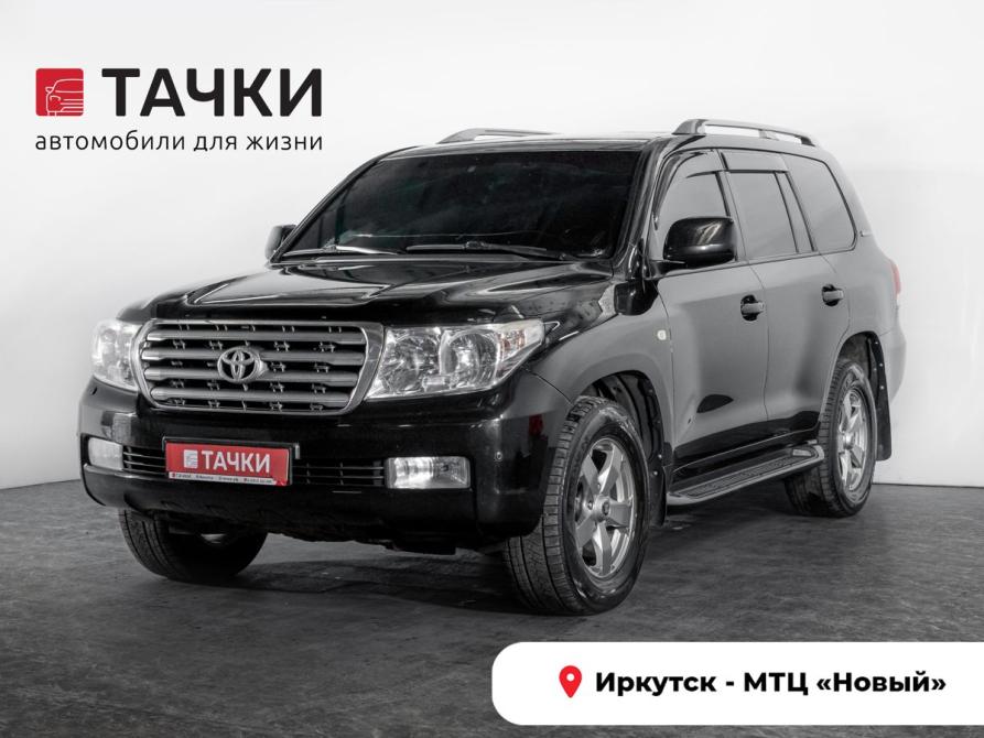 Toyota Land Cruiser 200 Series Иркутск  - изображение 1