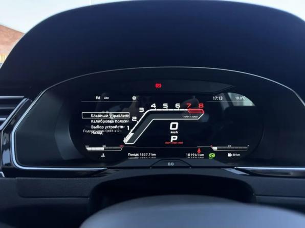 Volkswagen Passat B8 с пробегом 2015 года, цена 1 815 000 рублей, 101941 км, седан, Автокод Объявления