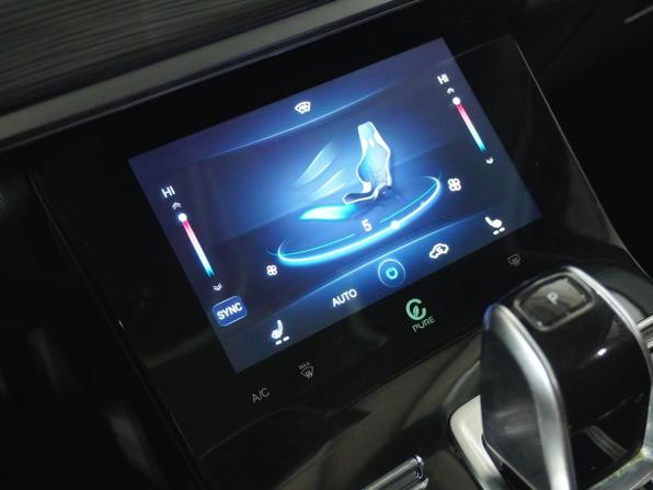 Chery Tiggo 8 Pro I с пробегом 2023 года, цена 1 845 000 рублей, 88534 км, внедорожник, Автокод Объявления
