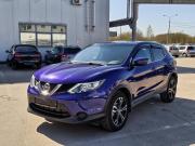 Nissan Qashqai II Нижний Новгород  - изображение 16