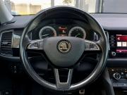 Skoda Kodiaq I Москва  - изображение 43