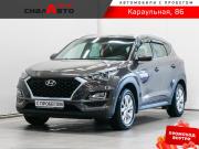 Hyundai Tucson III Рестайлинг Красноярск  - изображение 32
