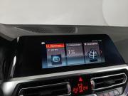 BMW 3 серии VII (G2x) Москва  - изображение 42