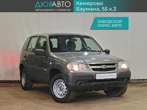Chevrolet Niva I Рестайлинг с пробегом 2017 года, цена 699 000 рублей, 147094 км, внедорожник, Автокод Объявления