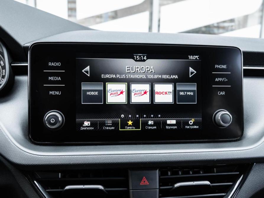 Skoda Rapid II Ставрополь  - изображение 13
