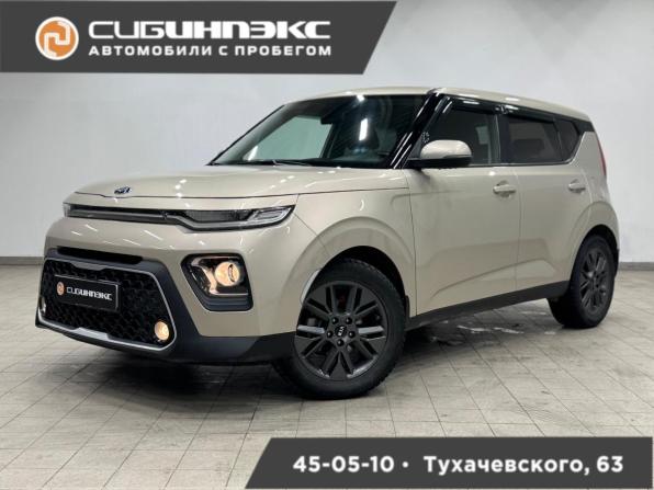 Kia Soul III с пробегом 2019 года, цена 1 569 000 рублей, 148608 км, хэтчбек, Автокод Объявления