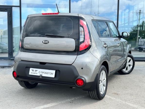 Kia Soul II с пробегом 2015 года, цена 1 399 000 рублей, 78000 км, хэтчбек, Автокод Объявления