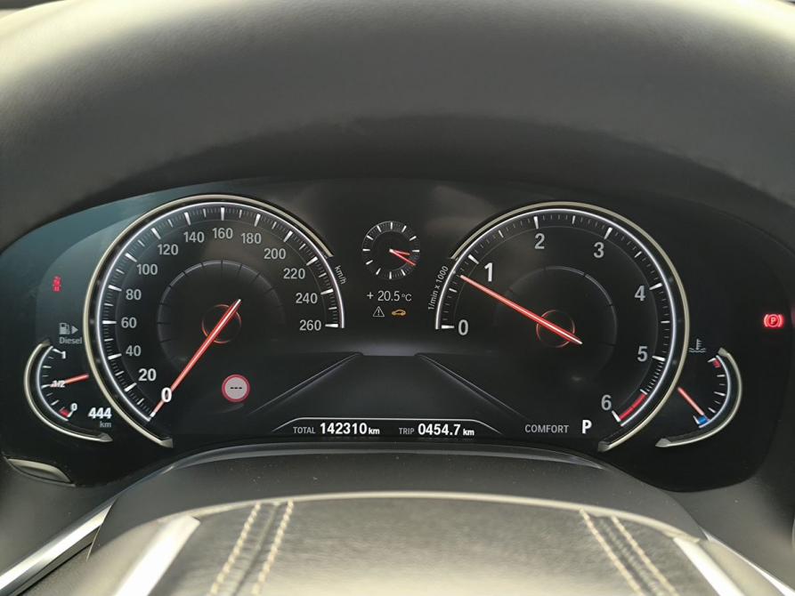 BMW 7 серии VI (G11/G12) Москва  - изображение 34