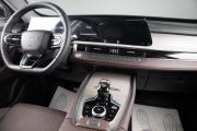 Chery Tiggo 7 Pro Max I Рестайлинг Оренбург  - изображение 32