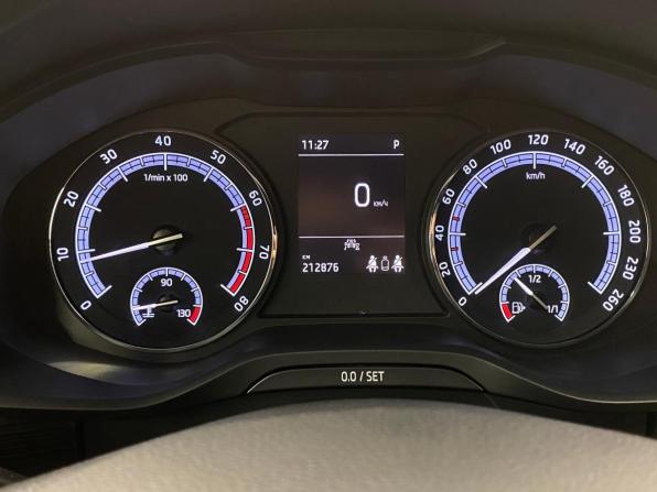 Skoda Kodiaq I с пробегом 2020 года, цена 2 095 000 рублей, 212876 км, внедорожник, Автокод Объявления