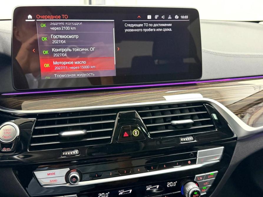 BMW 5 серии VII (G30/G31/G38) Рестайлинг Красноярск  - изображение 19