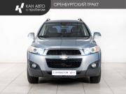 Chevrolet Captiva I Рестайлинг Казань  - изображение 17