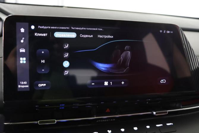 Changan CS55 Plus II с пробегом 2023 года, цена 2 199 990 рублей, 35866 км, внедорожник, Автокод Объявления