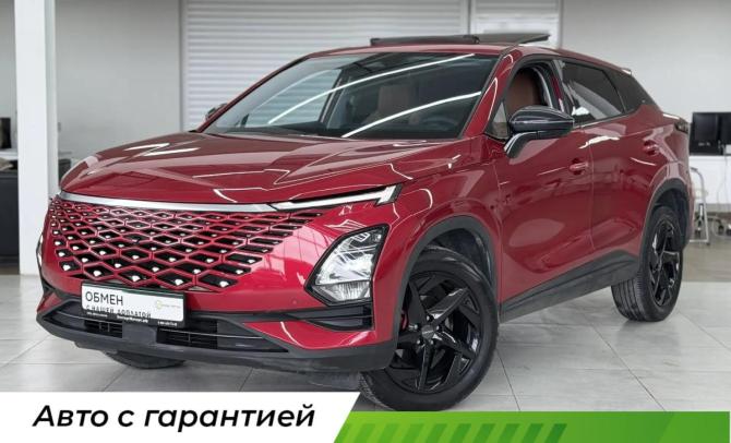 Omoda C5 I с пробегом 2024 года, цена 1 989 000 рублей, 39000 км, внедорожник, Автокод Объявления