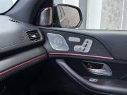 Mercedes-Benz GLS II (X167) Ярославль  - изображение 72