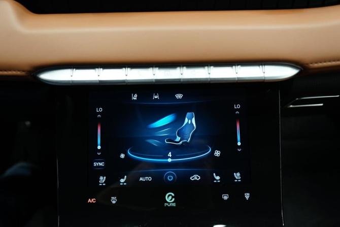 Chery Tiggo 8 Pro Max I с пробегом 2023 года, цена 2 125 000 рублей, 81191 км, внедорожник, Автокод Объявления