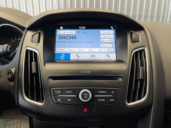 Ford Focus III Рестайлинг с пробегом 2018 года, цена 1 334 000 рублей, 76072 км, хэтчбек, Автокод Объявления