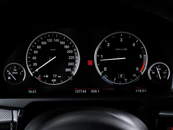 BMW X5 III (F15) с пробегом 2015 года, цена 4 250 000 рублей, 127742 км, внедорожник, Автокод Объявления