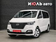 Hyundai Grand Starex I Рестайлинг 2 Екатеринбург  - изображение 21