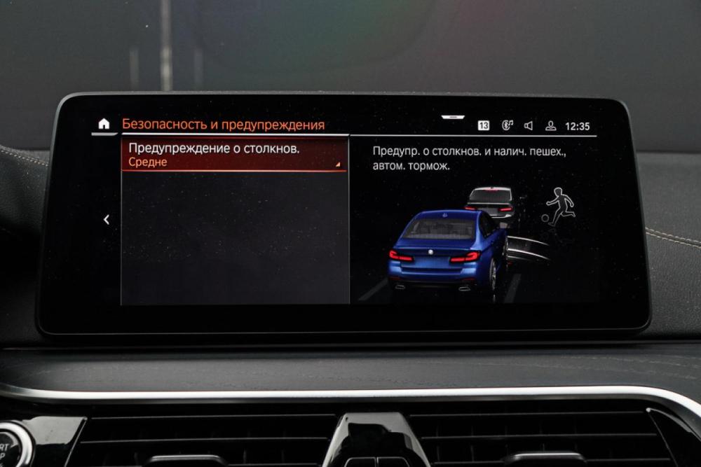 BMW 5 серии VII (G30/G31/G38) Рестайлинг Москва  - изображение 28