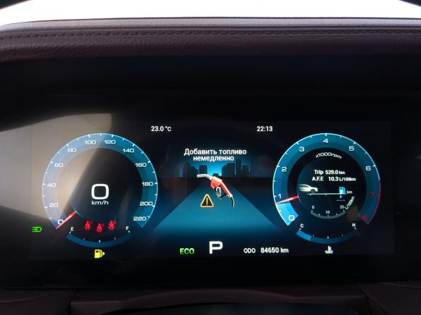 JETOUR X90 PLUS с пробегом 2023 года, цена 2 150 000 рублей, 84639 км, внедорожник, Автокод Объявления