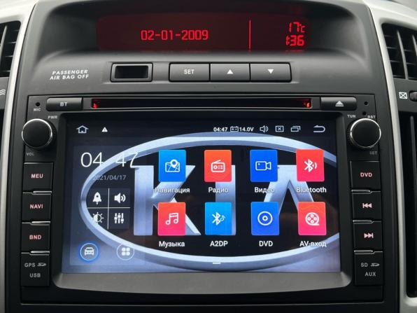 Kia Ceed I Рестайлинг с пробегом 2011 года, цена 450 000 рублей, 322900 км, хэтчбек, Автокод Объявления