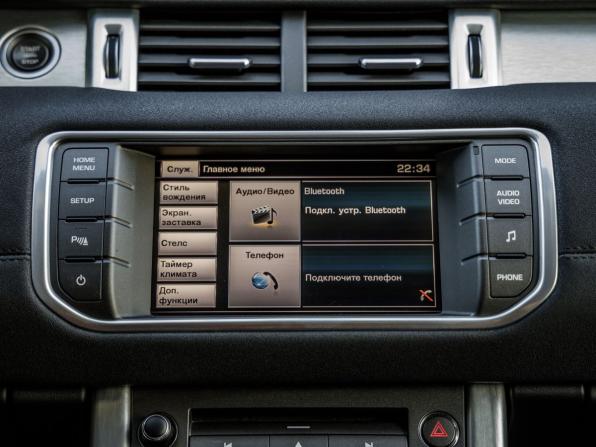 Land Rover Range Rover Evoque I с пробегом 2014 года, цена 2 498 000 рублей, 91673 км, внедорожник, Автокод Объявления
