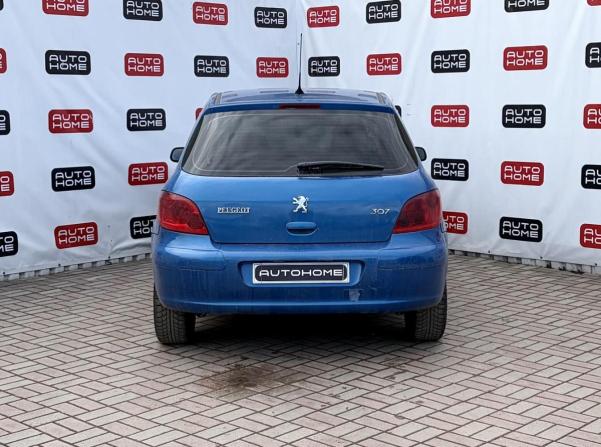 Peugeot 307 I с пробегом 2002 года, цена 250 000 рублей, 250000 км, хэтчбек, Автокод Объявления