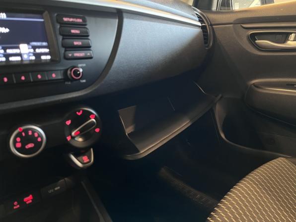 Kia Rio IV с пробегом 2020 года, цена 1 770 000 рублей, 67654 км, хэтчбек, Автокод Объявления