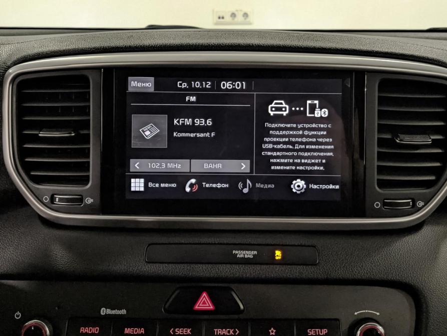 Kia Sportage IV Рестайлинг Москва  - изображение 17