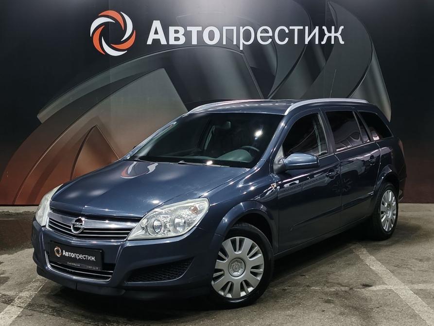 Opel Astra H Рестайлинг Ставрополь  - изображение 1